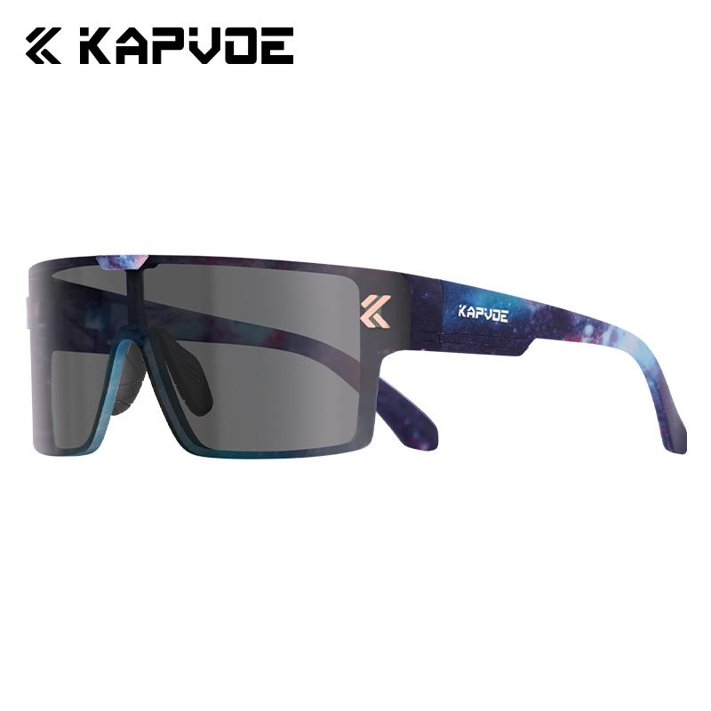 KAPVOE TR90 Magnetic Cycling Sunglasses Quick Change Lens High Contrast Sports Eyewear for Men Running