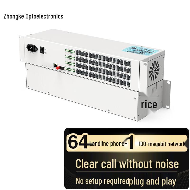 Zhongke Optoelectronics PCM Voice Telephone Optical Transceiver