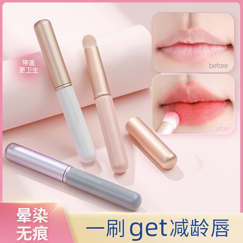 Aesthetic Portable Lip Brush with Cap, Mini Round Blending Applicator for Lipstick & Concealer, Viral Makeup Tool
