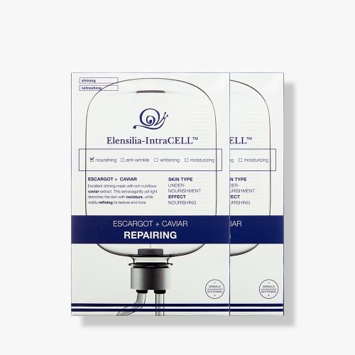 Elensilia Intracell Escargot Caviar Repairing Mask (2ea) NONE