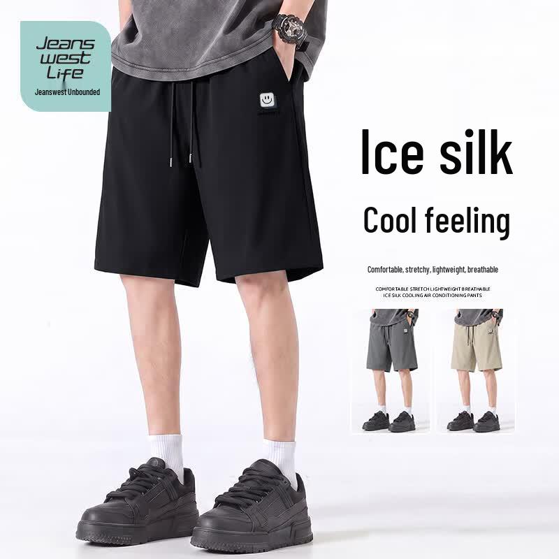 JEANSWEST LIFE Men's Cool Breathable Quick-Dry Elastic Shorts