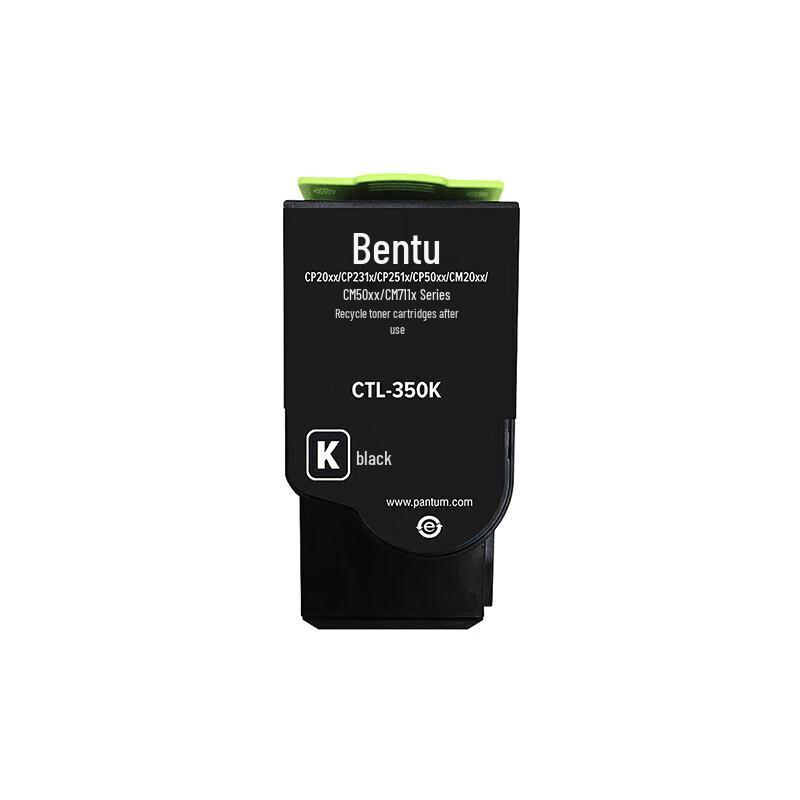 Pantum CTL-350K Black Laser Toner Cartridge CN plug (adapter included)