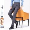Langdeng Men's Business Casual Straight-Leg Pants