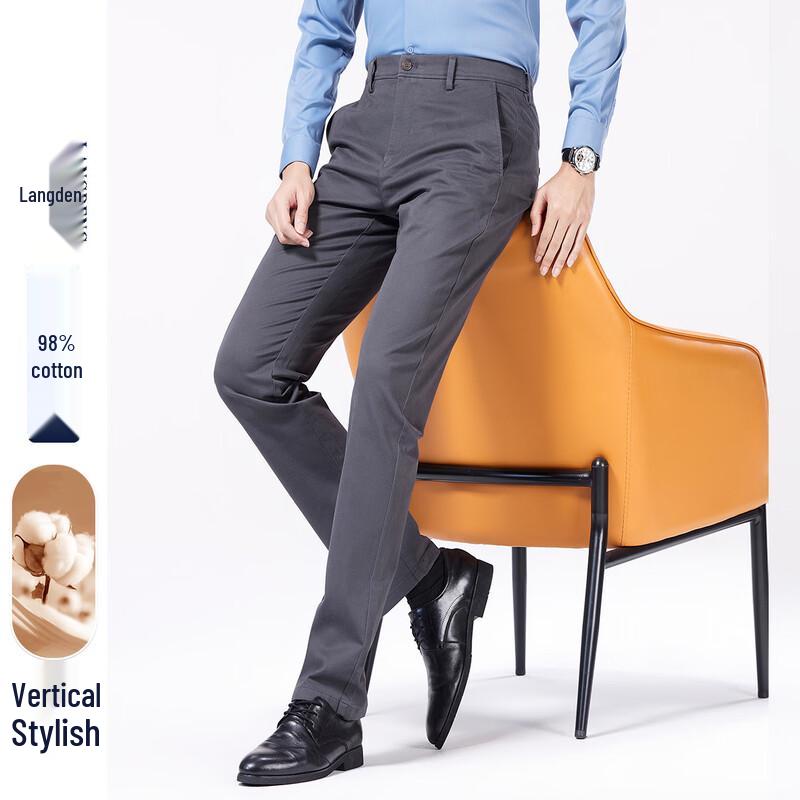 Langdeng Men s Business Casual Straight-Leg Pants 35 (90.5CM)