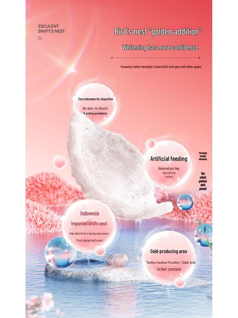 Pao Xiao Yan Instant Bird's Nest Drink with Tremella, Yam, Lily, & Lotus Seed