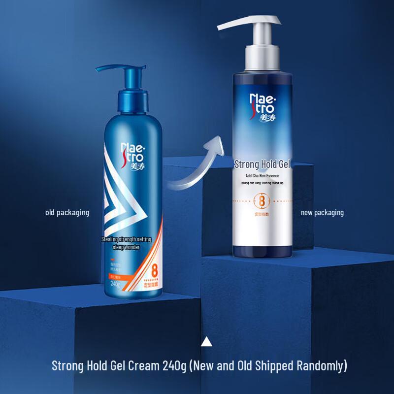Maitao Men s Strong Hold Hair Styling Gel