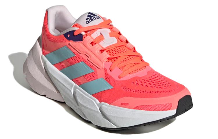 adidas Wmns Adistar 'Turbo Hazy Sky' Damen GX2983