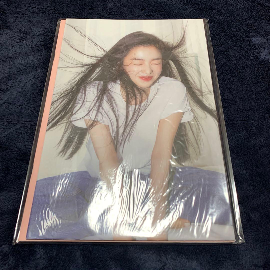 

[USED] Red Velvet 1 Page of IRENE Photobook Irene