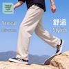 Jeanswest Men's Waffle Weave Drawstring Wide-Leg Sweatpants