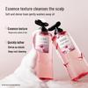 Little Dream Garden Oil Control Volumizing Shampoo