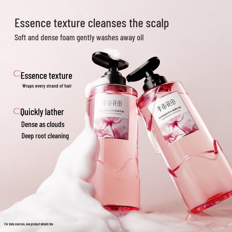 Little Dream Garden Oil Control Volumizing Shampoo