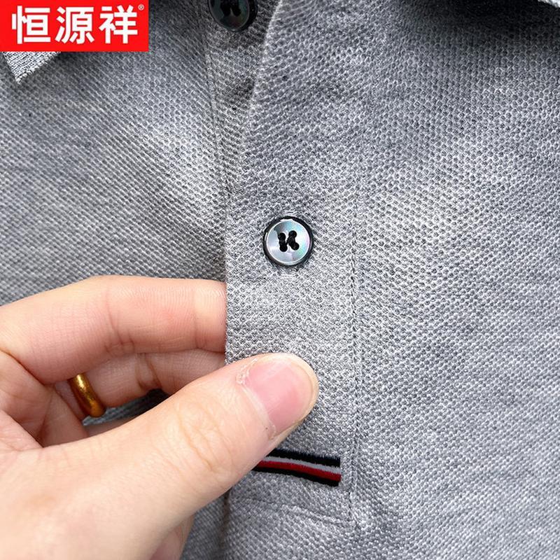 Hengyuanxiang Herren einfarbiges Xinjiang-Baumwoll-Polohemd