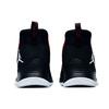 Air Jordan Ultra Fly 2 X 'Schwarz Rot Weiß' Herren 914479-001