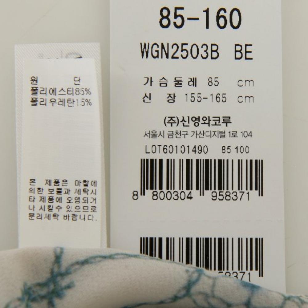 Wacoal Women S 30d Flower Print Gown [wgn2503b]