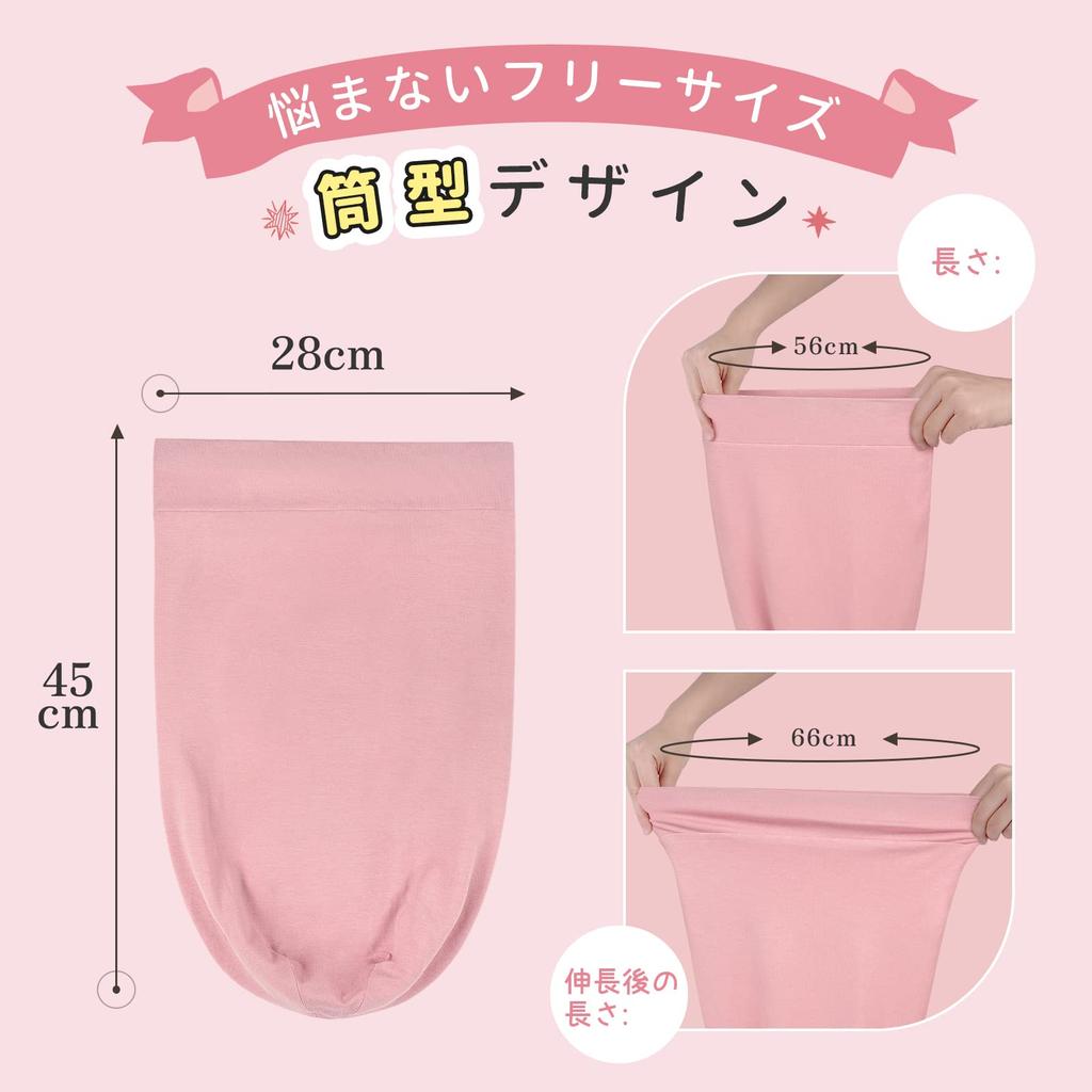 Silk For Long 19 Momme 6A Hair Cylindrical No Shedding Until Prevents Prevents Split Moisturizes Beautiful Reduces Shiny Day Pink [LULUSILK] Nightcap,