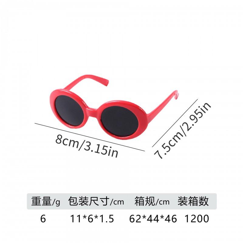 Pet Sunglasses Cats Dogs - Cute Cartoon Style Goggles Plastic Accessories In Multiple Colors Frames