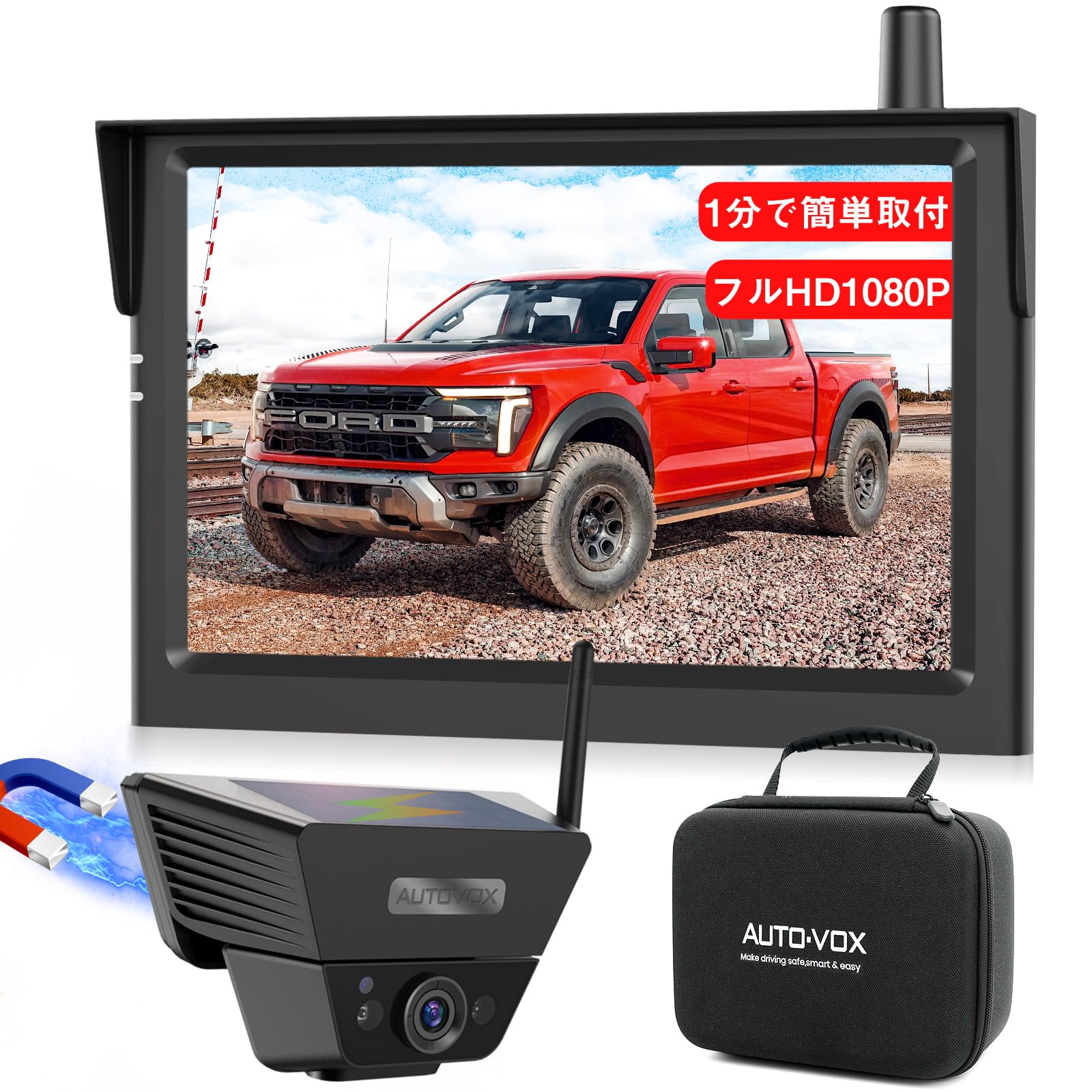 

Solar5 Новейший беспроводной комплект камеры заднего вида и монитора с сильным магнитным цифровым зеркалом заднего вида 5000 мАч 1080P Инфракрасная ночная петля Длительное время ожидания