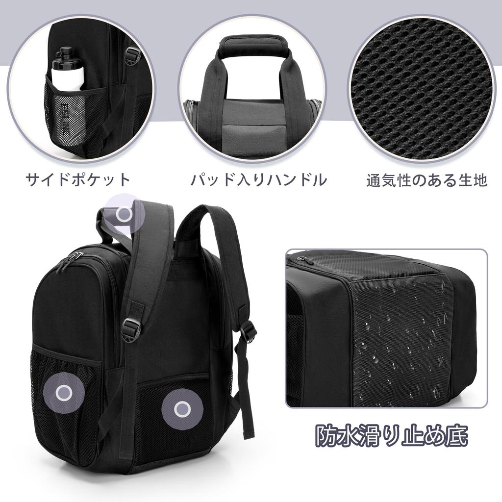 DSLEAF Bowling Backpack, 1 Bowling Bag with Shoe Storage, Bowling Case