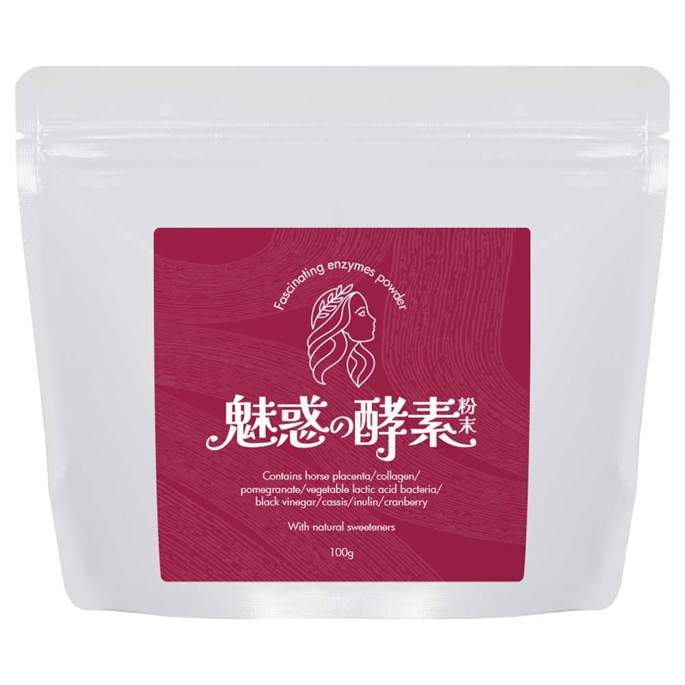 than 60 types of plant fermented Organland Fascinating Enzyme Drink 100g Powder Smoothie [More enzymes] Additive-free