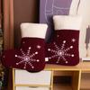 Cartoon Snowflake Christmas Stockings Throw Pillow Plush Toy Christmas Stockings Doll Child Soothing Rag Doll Christmas Gift