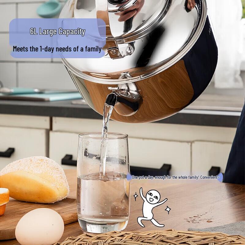 Meichu 304 Stainless Steel Whistling Kettle