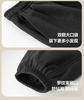 Mini Balabala Men's and Women's Pants