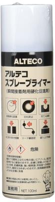 Arteco Sofortklebstoff Härtungsbeschleuniger Spray Primer 100ml