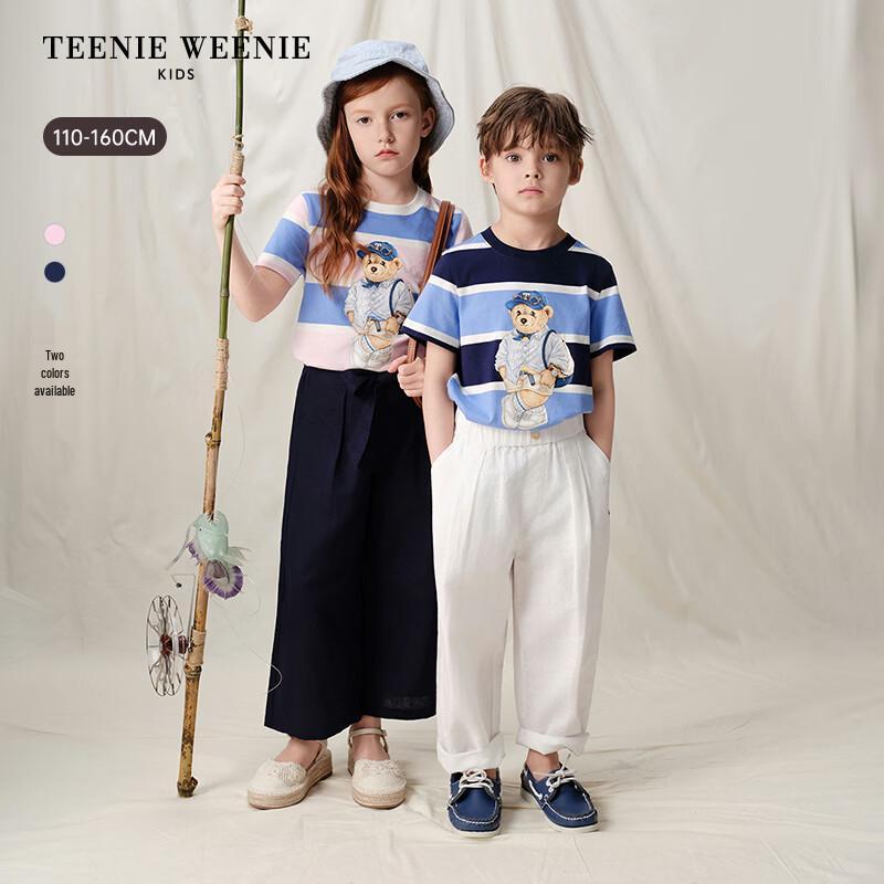 Teenie Weenie Kids Boys' Casual Stripe Print Short Sleeve Cotton T-shirt