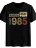 T-shirt VINTAGE Multicolored Striped Print