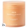 Abib Glutathionesome Spot Pads Vita Touch 250ml, 70 Pads, 2 Pcs