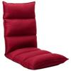 VidaXL Folding Floor Chair Burgundy Fabric