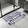 Pattern Swedish Folk Art Floor Mat Diatomite Bath Mat, Quick Dry, Absorbent, Multi-Scene Mat
