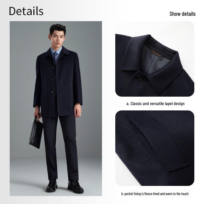 EMZ Erdos Men's Cashmere Wool Blend Business Overcoat