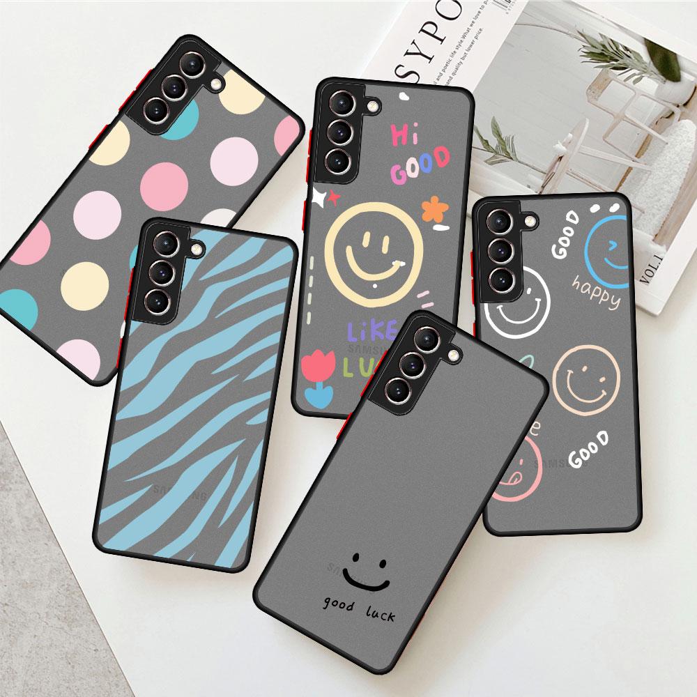 Smiley Face Stripes Matte Case For Samsung Galaxy S22 S20 S21 FE S10 S9 Plus S8 Capa Note 20 Ultra 10 Lite Phone Fundas