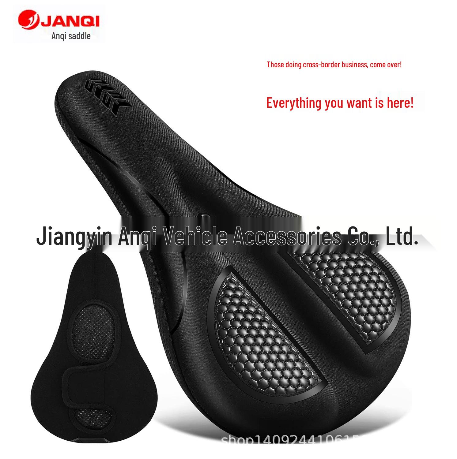 

Утолщенная силиконовая подушка седла для горного велосипеда - Мягкое оборудование для чехла велосипедного сиденья One Size чёрный