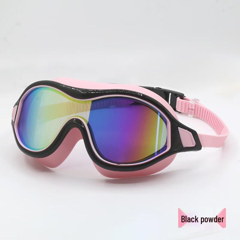 WEZHO Adult Swimming Goggles