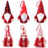 Doll Christmas Decoration Hanging Party Decoration Plush Lights Wall 1 Pc 28cm Bedside Faceless Doll For Xmas Tree