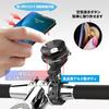 PANTHER Made in Japan Bicycle Smartphone Holder for Motorcycles and Smartphone Phone Made of Silicone and Strong Easy Installation and Strong Free