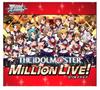 Bushiroad Weiss Schwarz Booster Pack THE MILLION Witamy w nowym BOXIE (DROGA BUSHI) IDOLM@STER NA ŻYWO! Etap