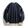 Lässiges Vintage Herren-Sweatshirt mit kontrastfarbenen Flicken, langen Ärmeln und Rundhalsausschnitt
