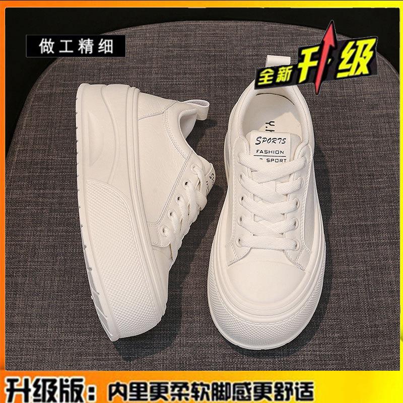 La première couche de chaussures décontractées à semelles épaisses rehaussantes en cuir de vache, chaussures en velours pour femmes automne et hiver 2025, nouvelles chaussures muffin polyvalentes