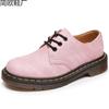 Zapatos bajos de lona con patrón, zapatos pequeños de cuero para hombre, botas cortas grandes de cuero, cabeza redonda, para parejas de hombres y mujeres, casual