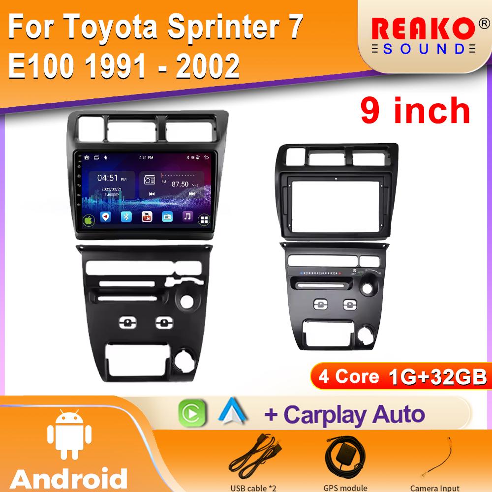 

Автомобильное радио Carplay для Toyota Sprinter 7 E100 1991 - 2002 Навигация GPS Android Auto Bluetooth стерео экран 2din 5G WiFi BT 4 core 1GB+32GB carplay