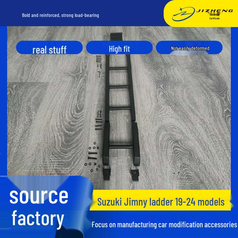 Lightweight Aluminum Alloy Ladder for 2019-2024 Suzuki Jimny Exterior Modification
