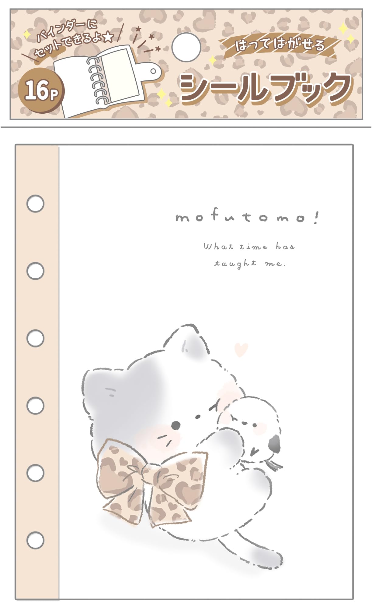 

Coolia Seal Binder Sticker Book Motomo 01075