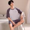 Men's Plus Size Modal Pajama Set: Summer Short-Sleeve Top & Shorts, Cool & Lightweight for Teens and Adults