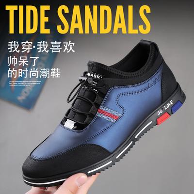 2024 Herbst neue Herren Alltags-Freizeitschuhe aus Leder Herren unsichtbare innere Höhenerhöhung Lederschuhe Herren Höhenerhöhung von 6 cm 9500