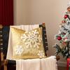 Gold Pillowcase with Reindeer and Snowflake Embroidery - Christmas Cushion Cover