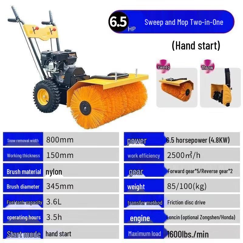 Allies 3-in-1 Push Snow Sweeper