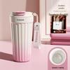 Vanow Insulated Ceramic Lined Travel Mug